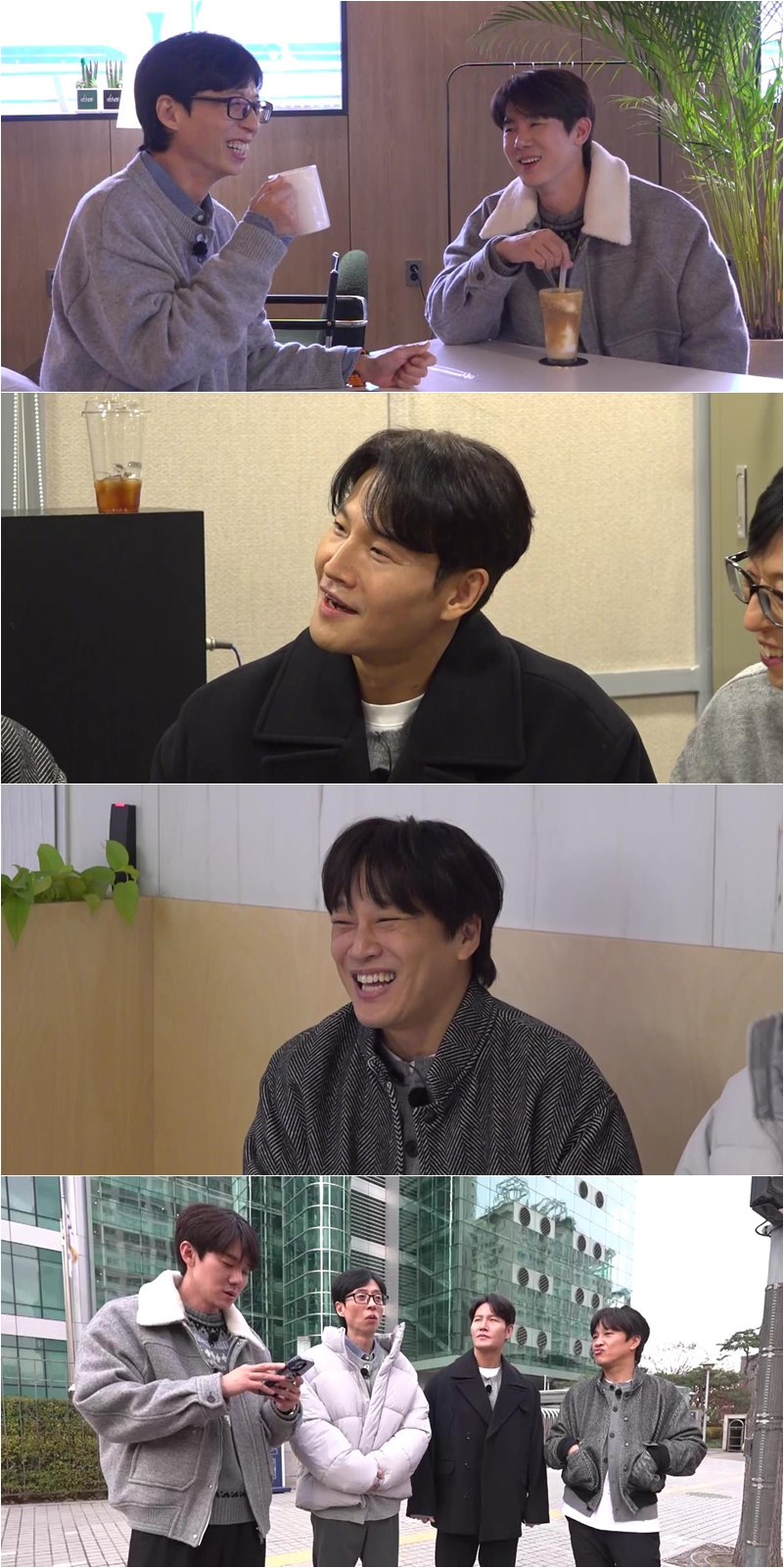 /사진='틈만 나면,'
