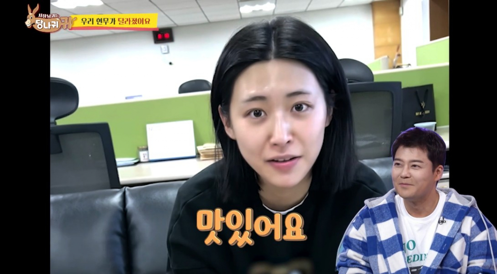 /사진='사장님 귀는 당나귀 귀' 방송 화면