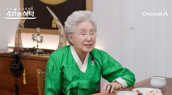 심영순/사진=채널A
