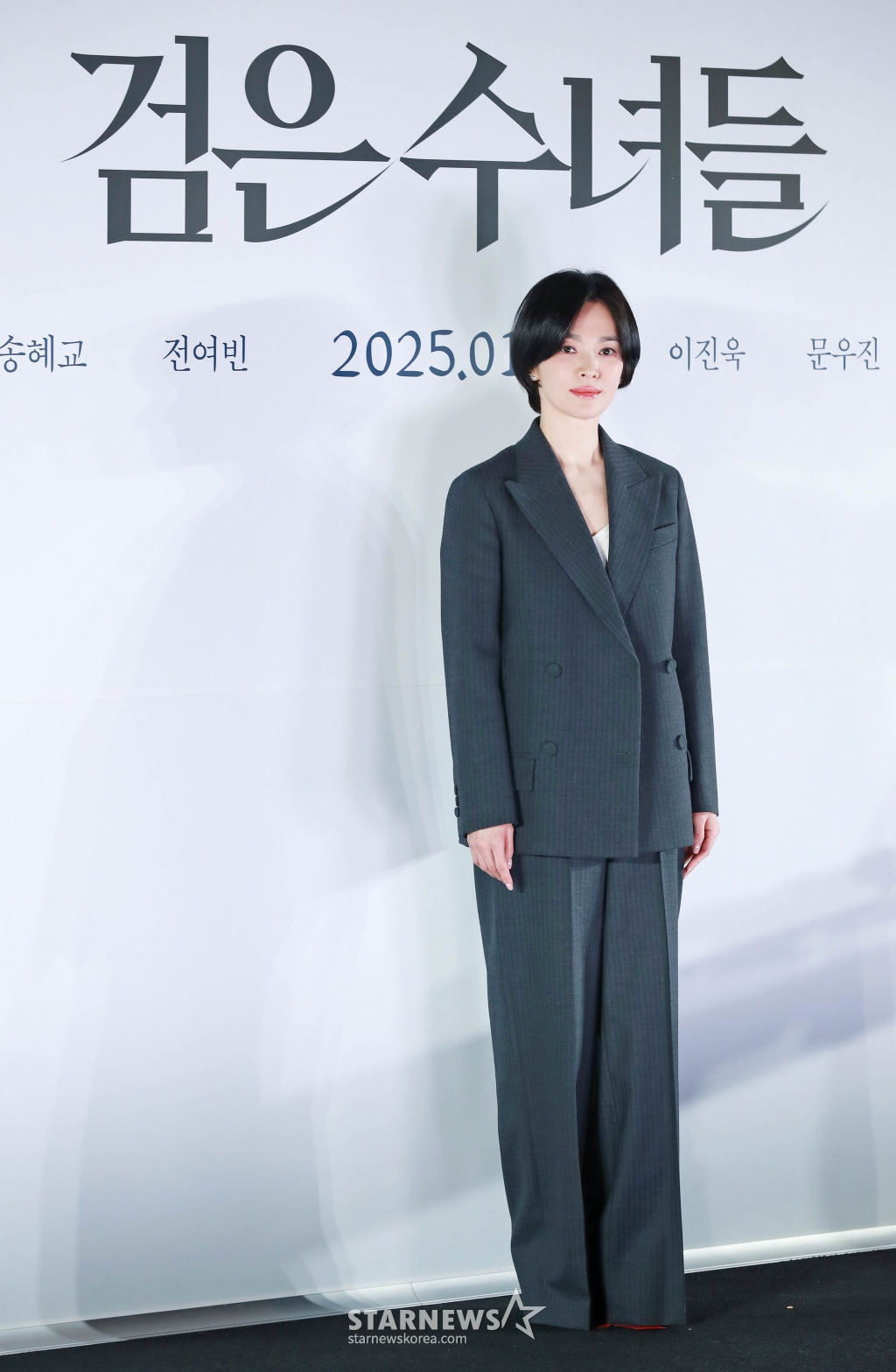 사진