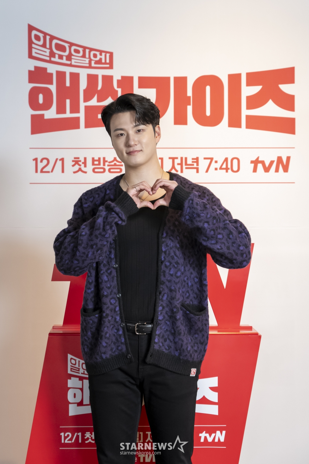 신승호 /사진=김창현 기자