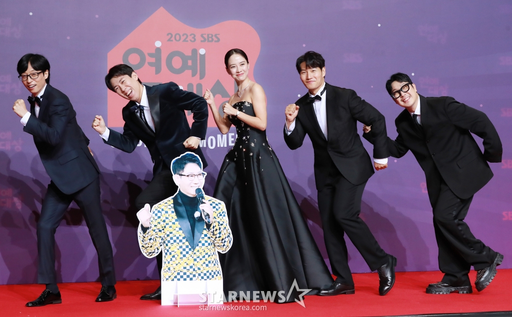 유재석, 양세찬, 송지효, 김종국, 하하 /사진=이동훈