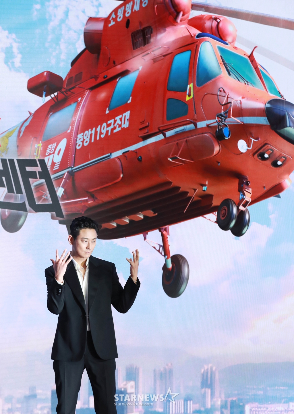 사진