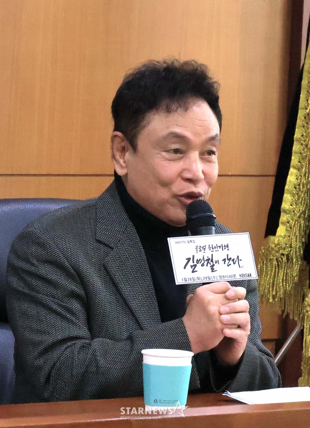 사진