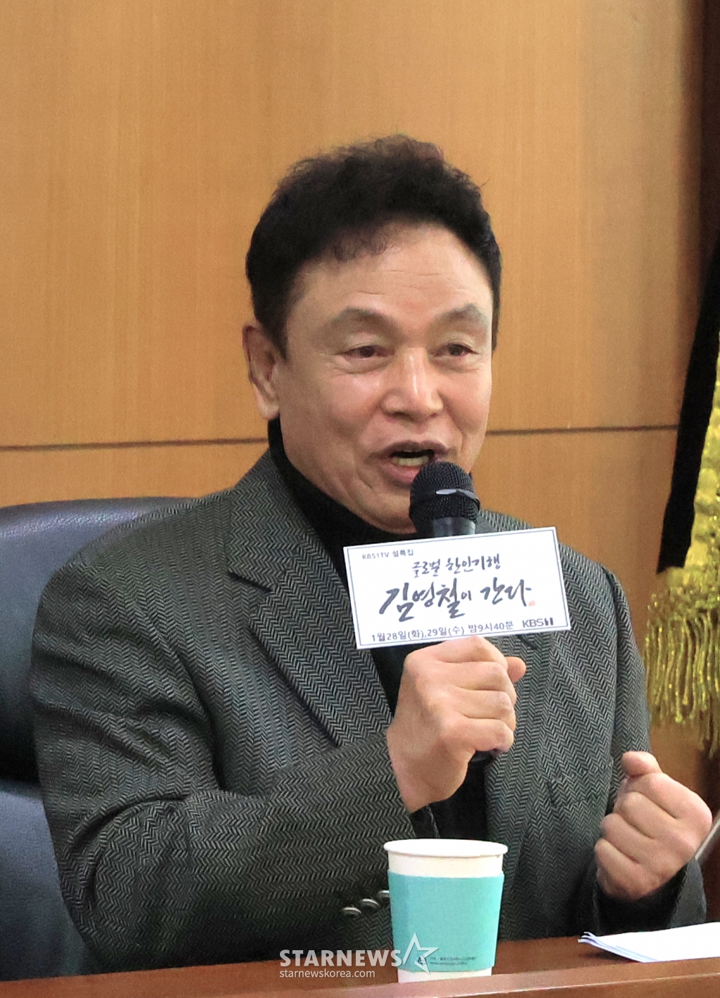 사진