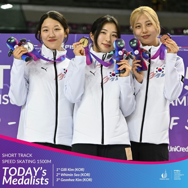 여자 1500m 시상대에 오른 서휘민(왼쪽부터), 김길리, 김건희. /사진=국제대학스포츠연맹(FISU) SNS 캡처