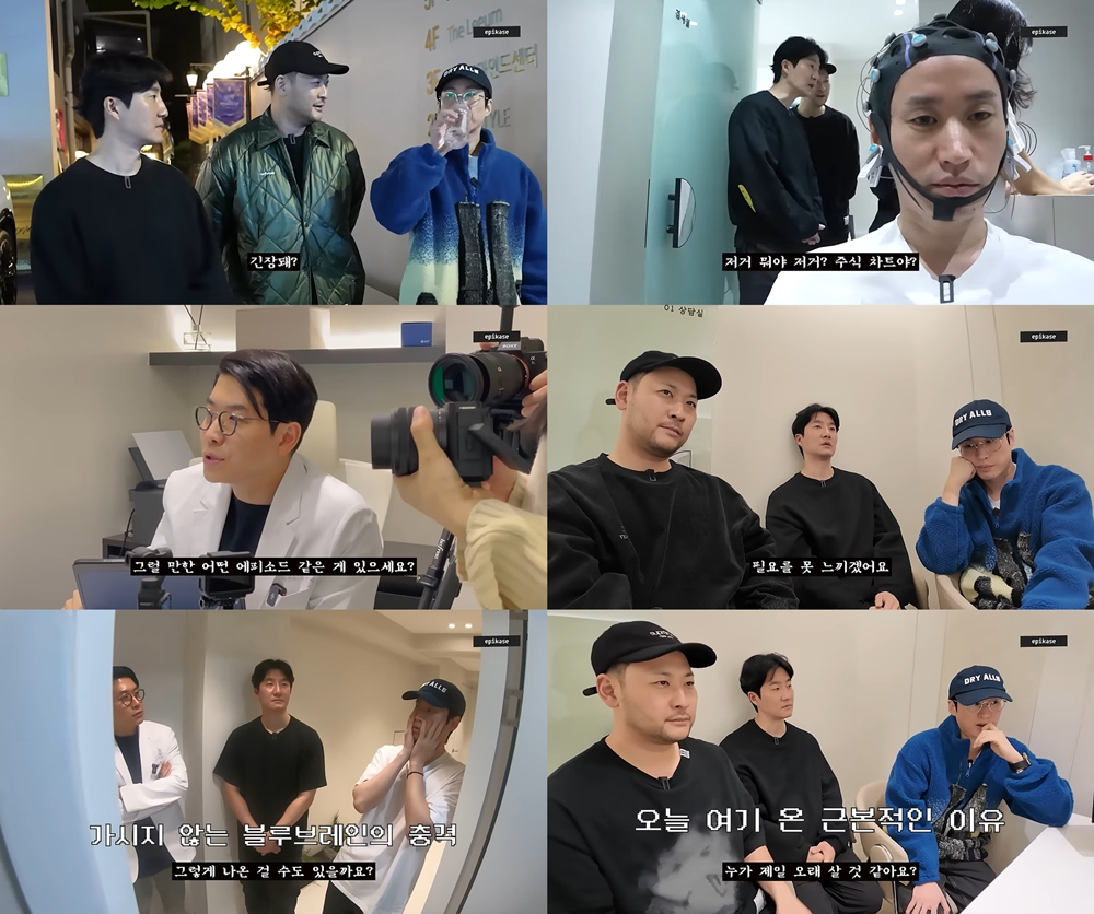 /사진=아워즈