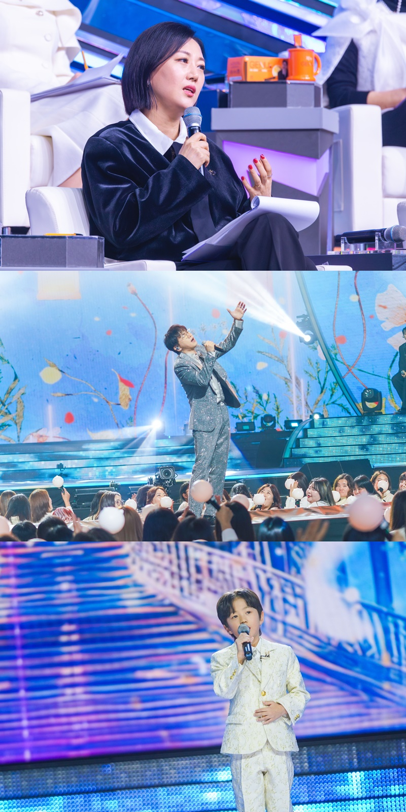 /사진=TV CHOSUN ‘미스터트롯3’