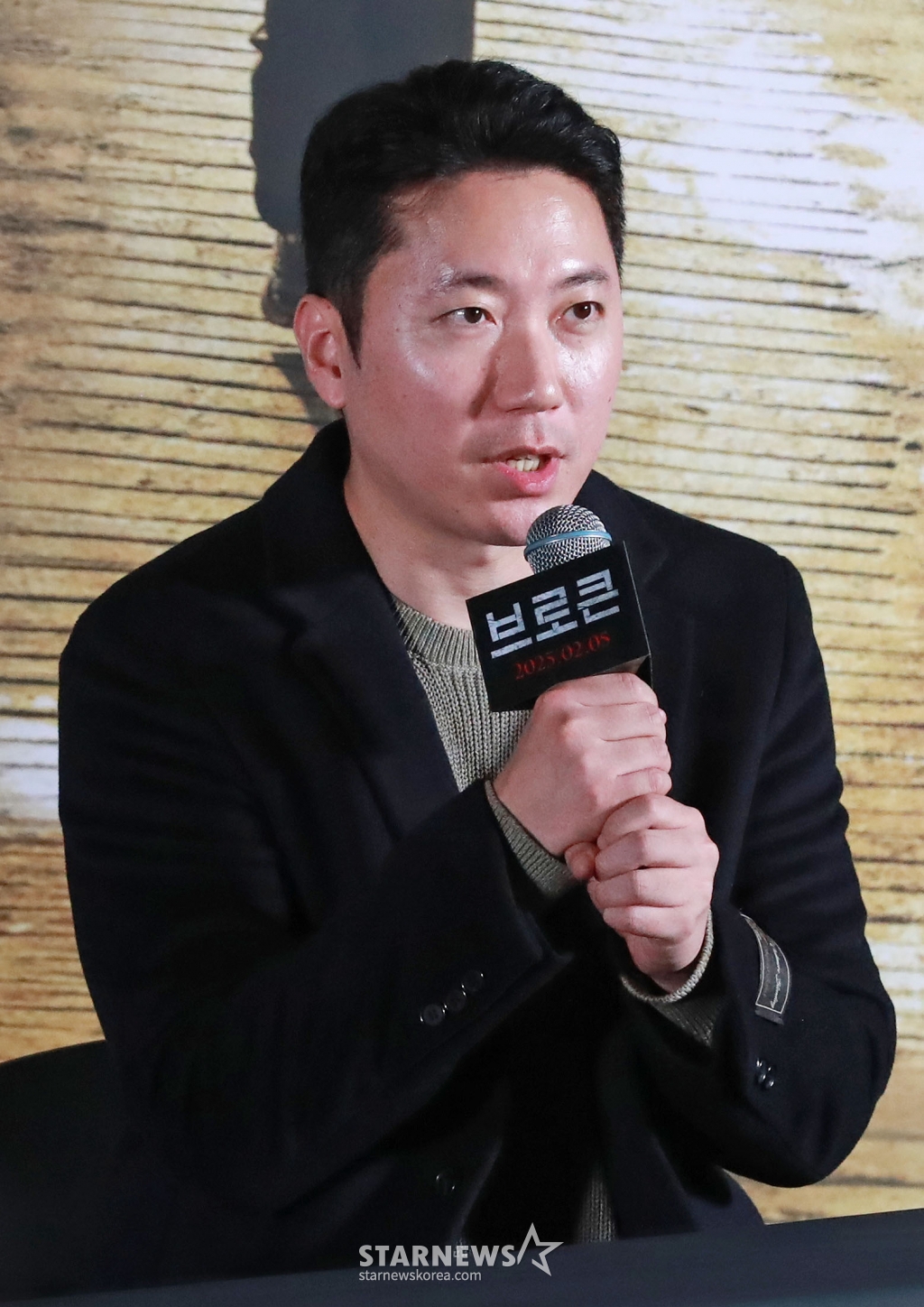 사진