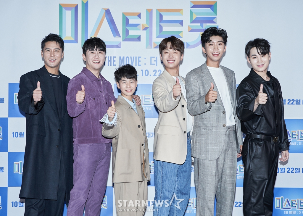 임영웅, 영탁, 이찬원, 정동원, 장민호, 김희재 /사진제공=모비