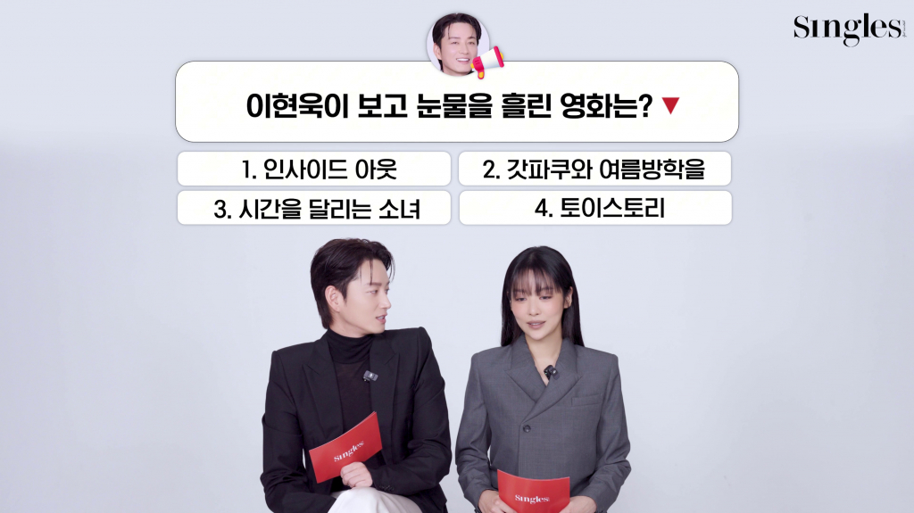 /사진제공=싱글즈