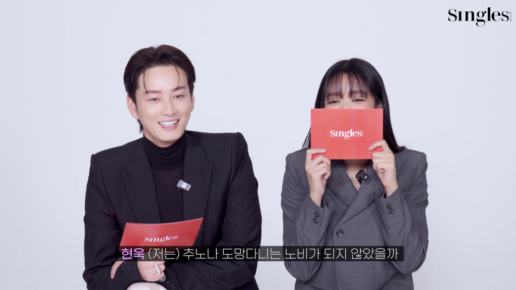 /사진제공=싱글즈