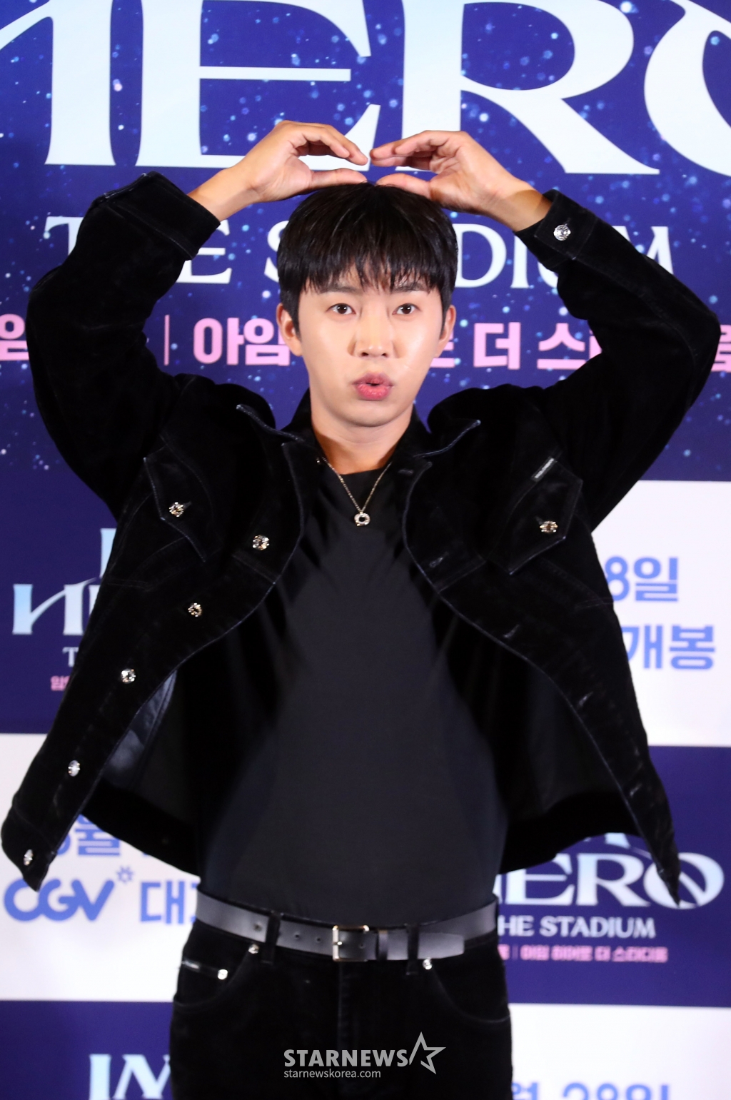 가수 임영웅이 22일 오후 서울 용상CGV에서 열린 영화 '아임 히어로-더 스타디움' 언론시사회 및 무대인사에 참석해 인사말을 하고 있다. 2024.08.22 /사진=임성균