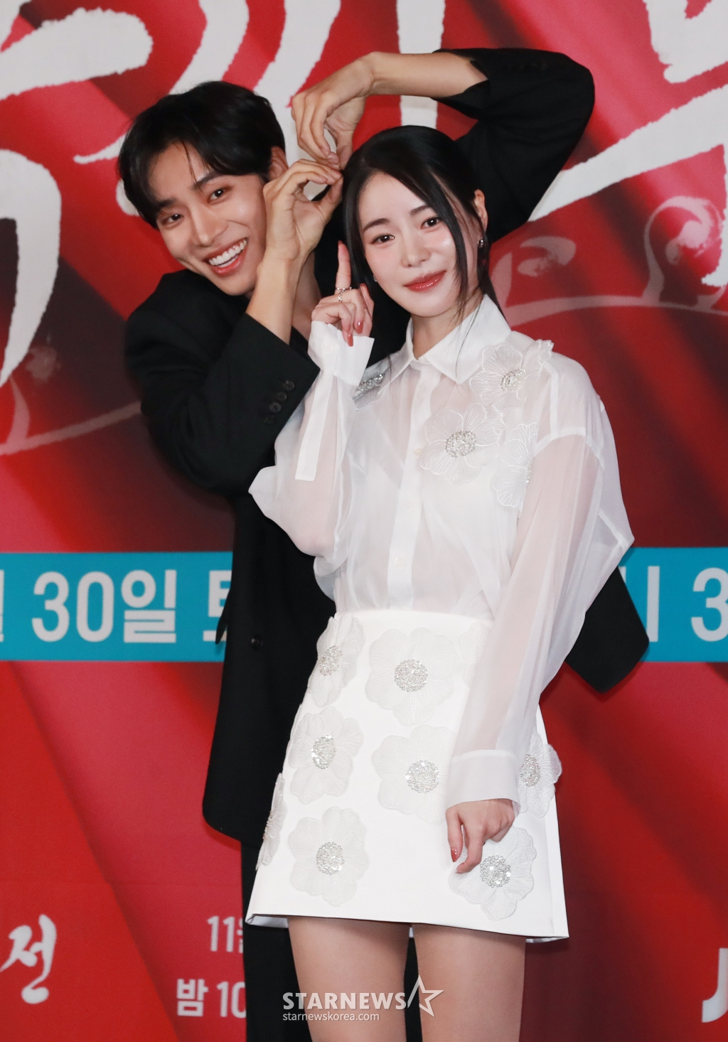 배우 추영우, 임지연 /사진=이동훈 photoguy@