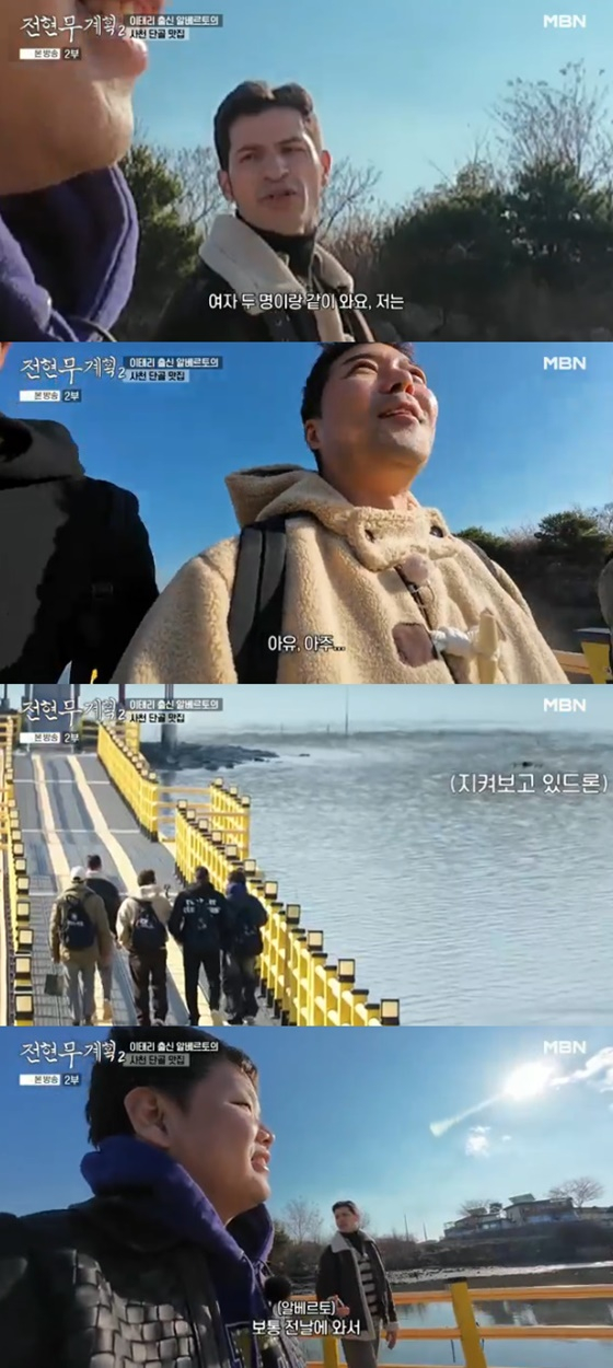 사진