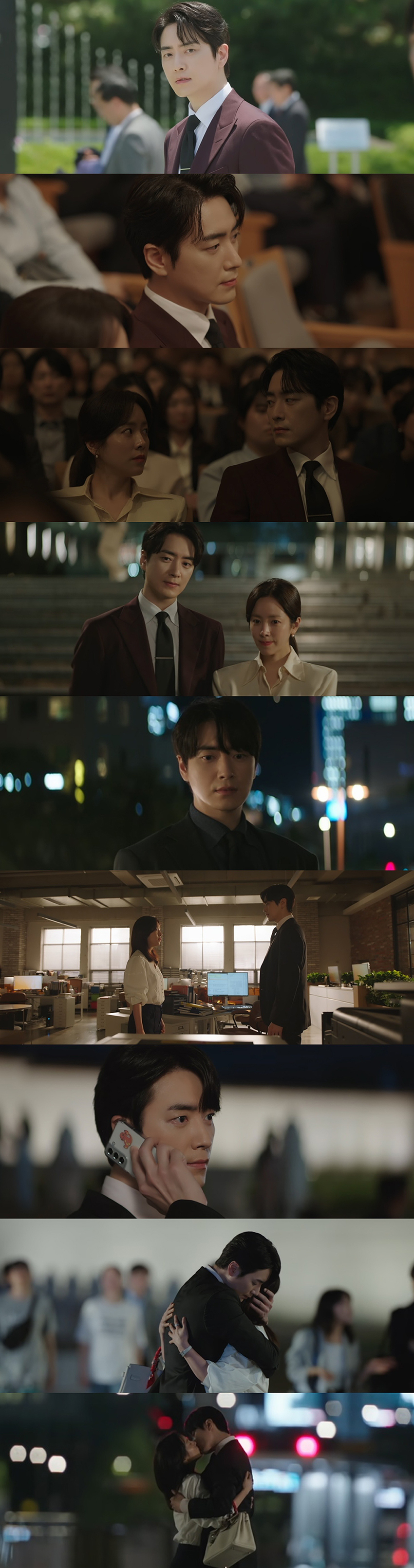 /사진=SBS '나의 완벽한 비서' 방송화면