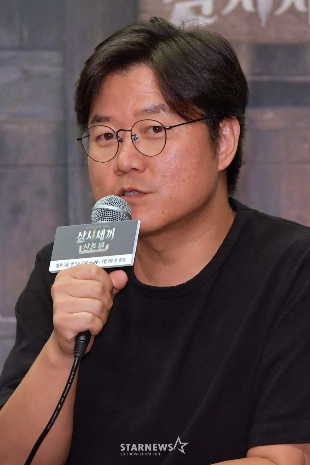 나영석 PD/사진=스타뉴스