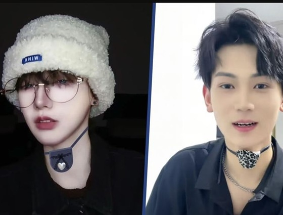 목젖 브래지어를 착용한 중국 남성들/사진=엑스
