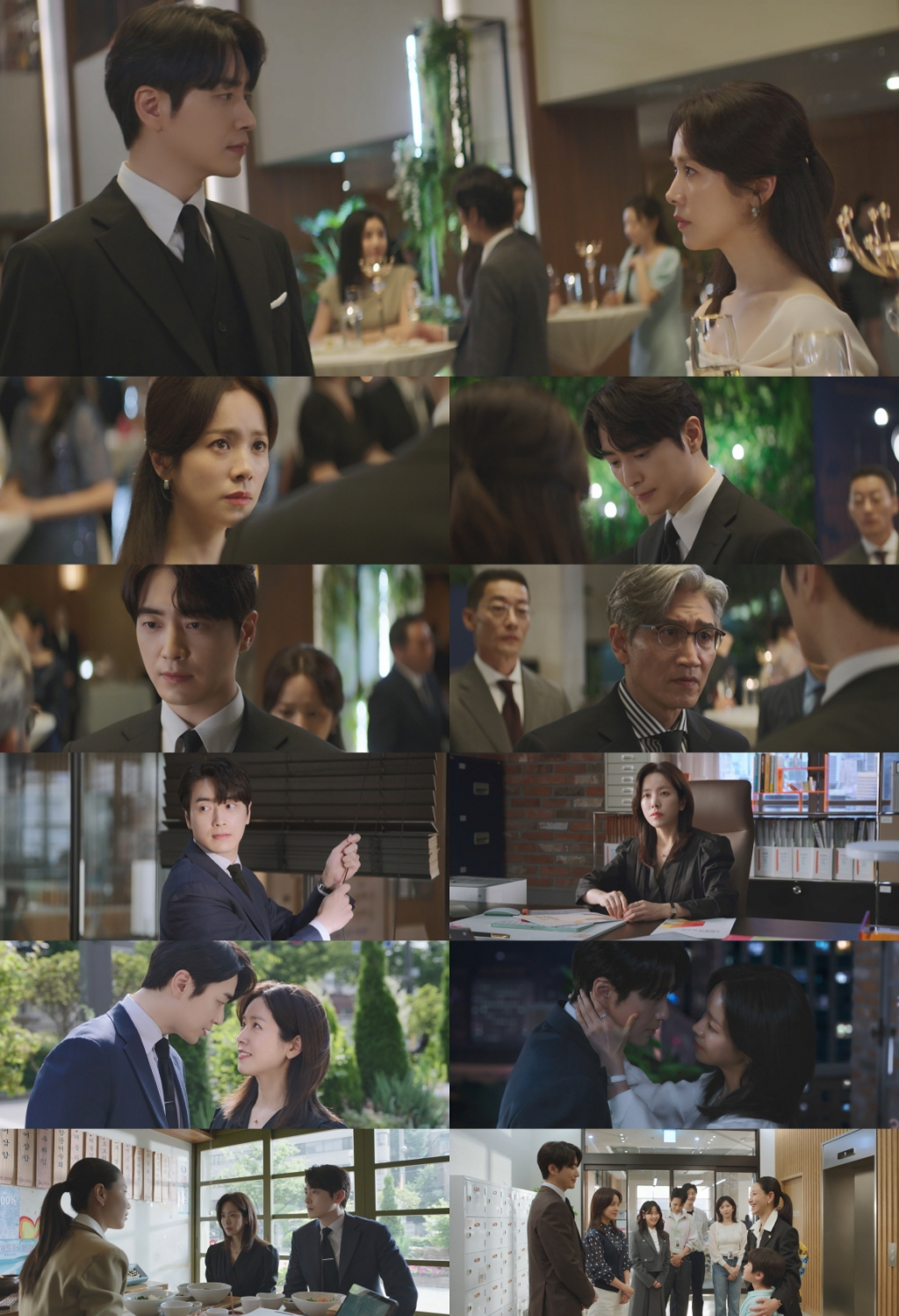 /사진=SBS '나의 완벽한 비서' 방송 캡처