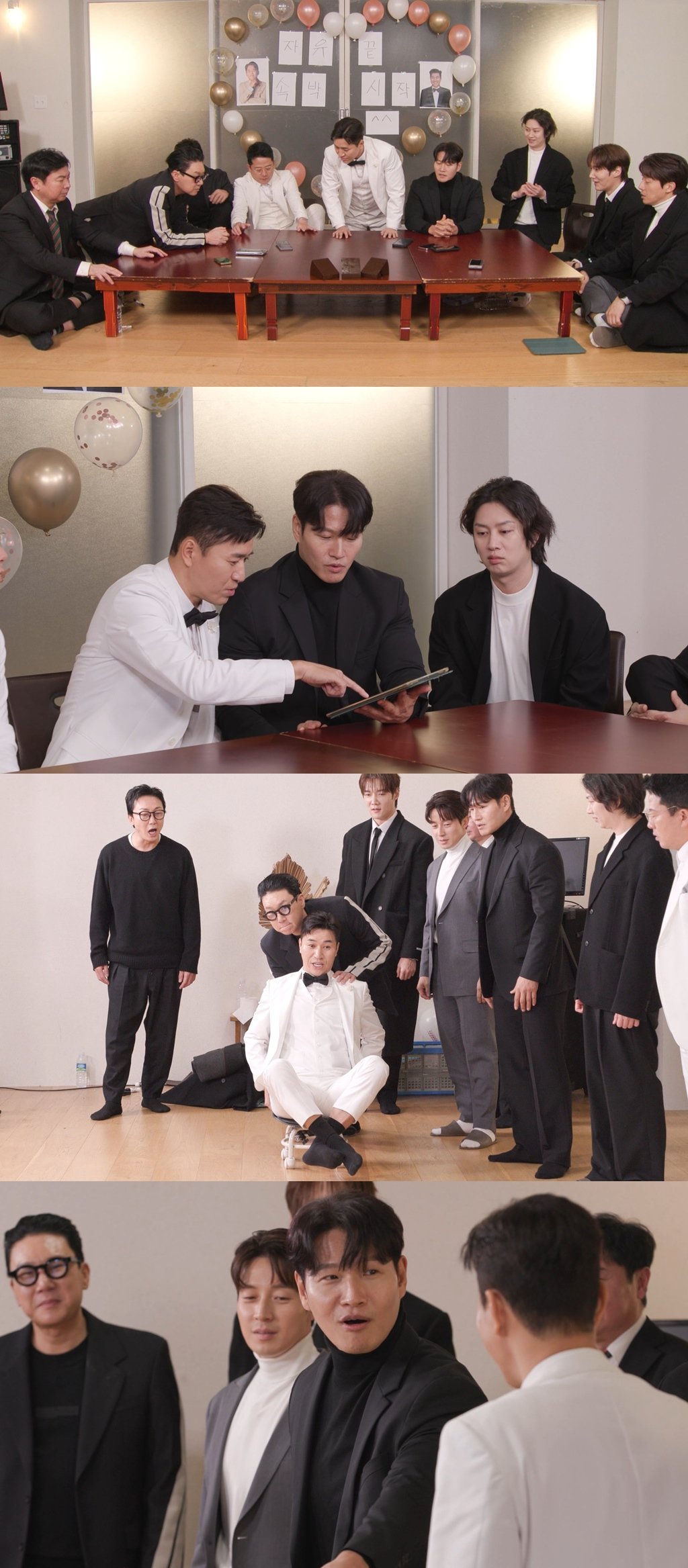 /사진제공=SBS