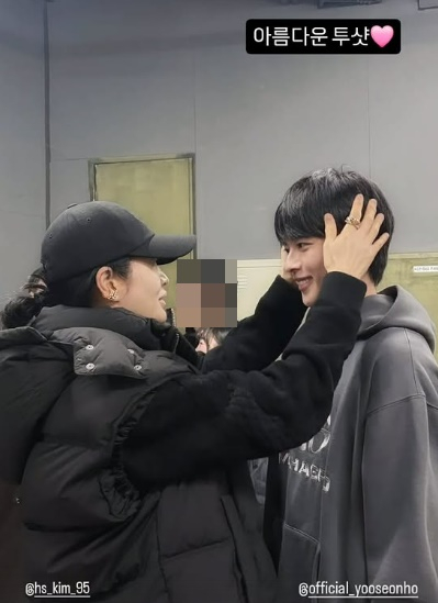 /사진=김혜수