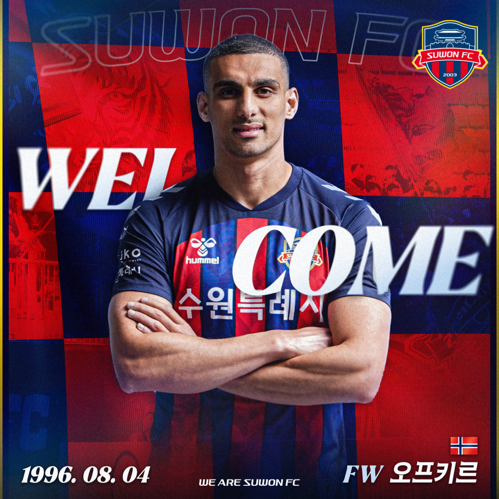 오프키르. /사진=수원FC 제공