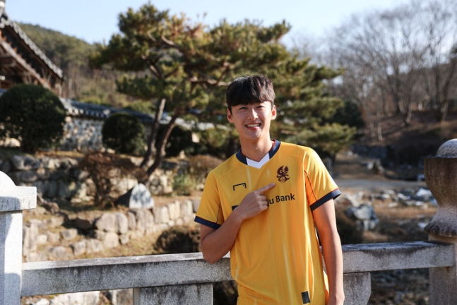 광주FC에 입단한 유제호. /사진=광주FC 제공