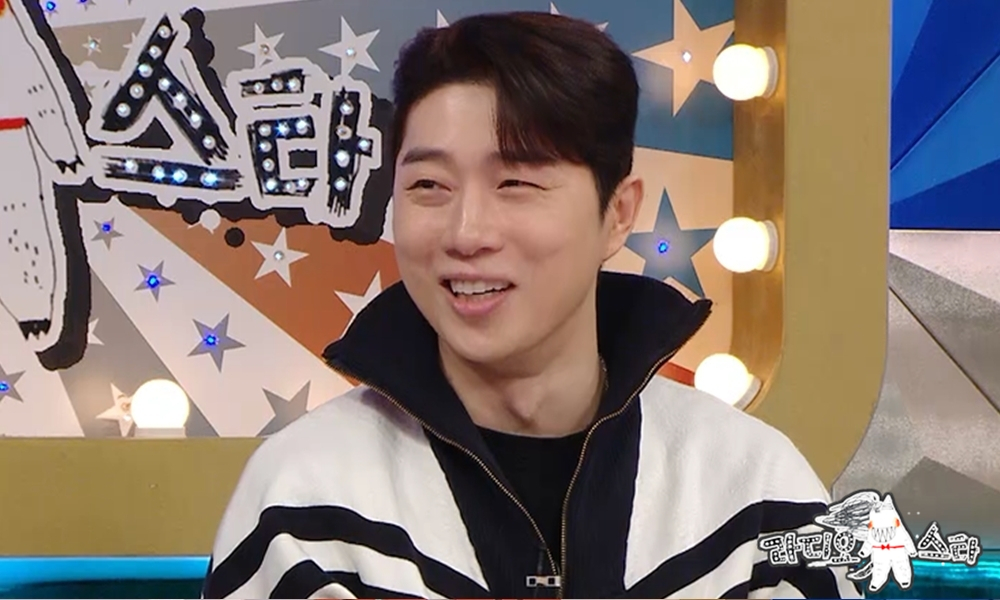 /사진=MBC '라디오스타'
