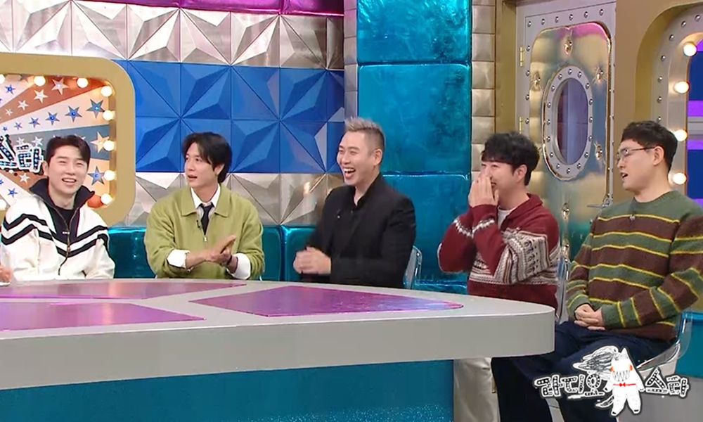 /사진=MBC '라디오스타'