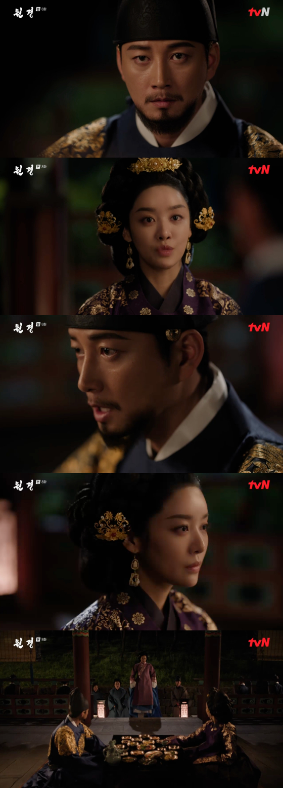 /사진=tvN 방송화면