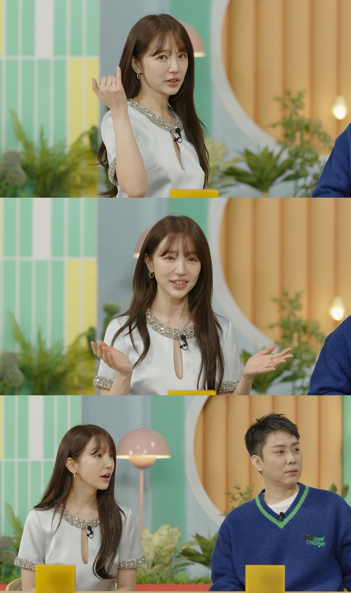/사진제공=KBS 2TV