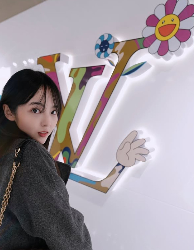 배우 서신애 /사진=인스타그램