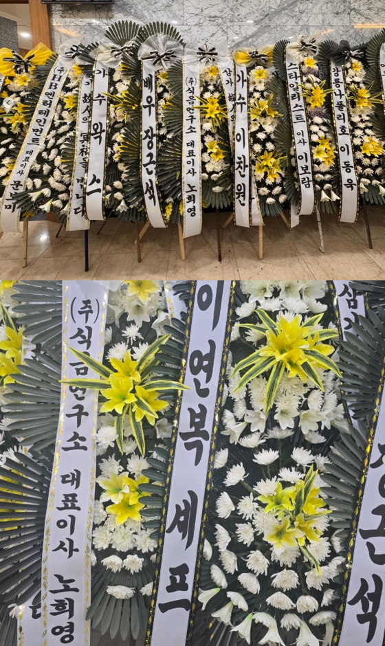 /사진=차예련 인스타그램