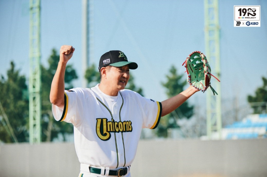 1982 DDM 프로젝트 유니콘스 유니폼을 입은 정민태. /사진=KBO 제공