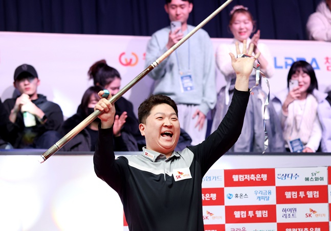 챔피언샷을 성공한 뒤 포효하는 조건휘. /사진=PBA 제공