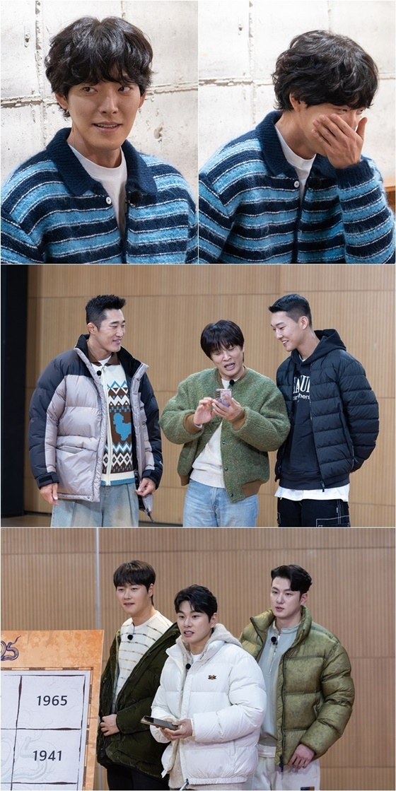 /사진=tvN '핸썸가이즈'