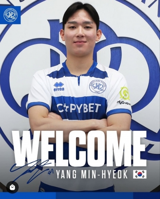 양민혁의 QPR 오피셜 사진. /사진=QPR 공식 SNS