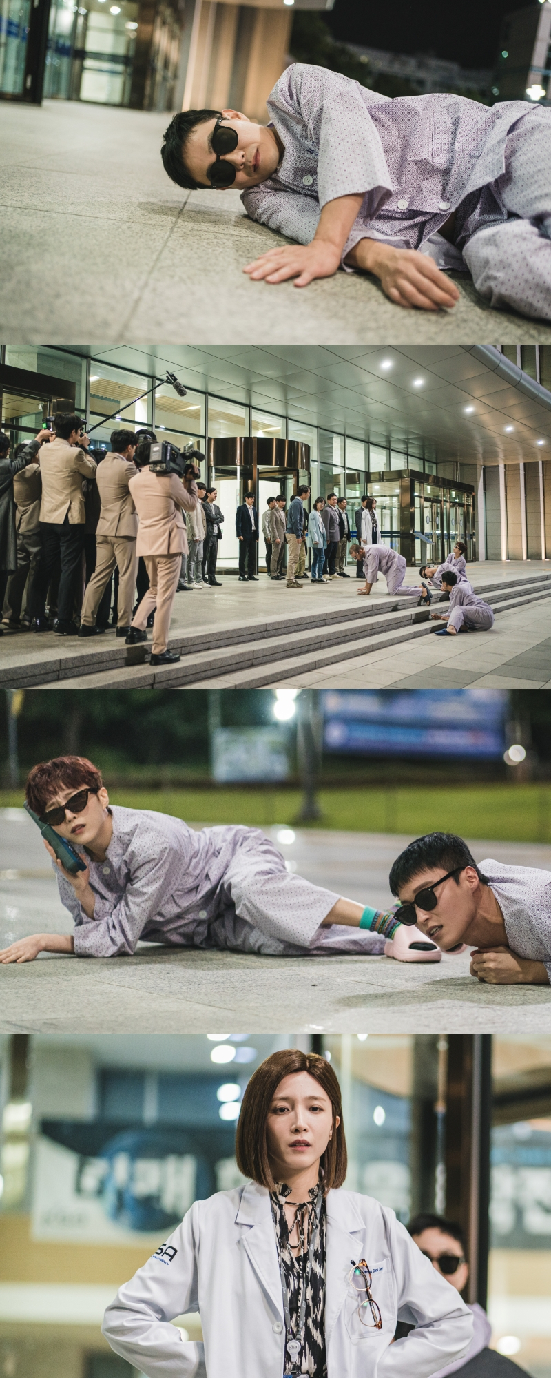 사진=tvN 별들에게 물어봐