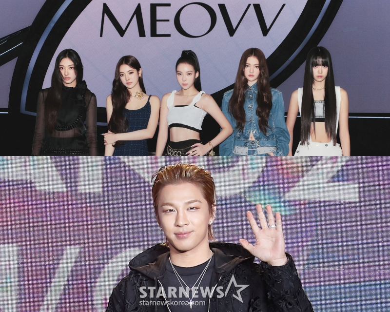미야오, 빅뱅 태양 /사진=스타뉴스