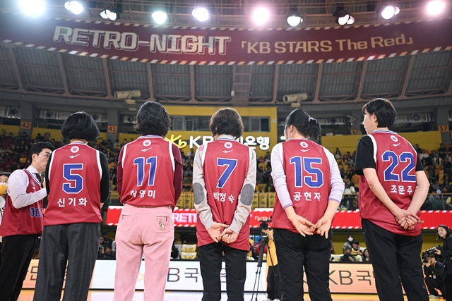 KB 농구단 레전드. /사진=WKBL 제공