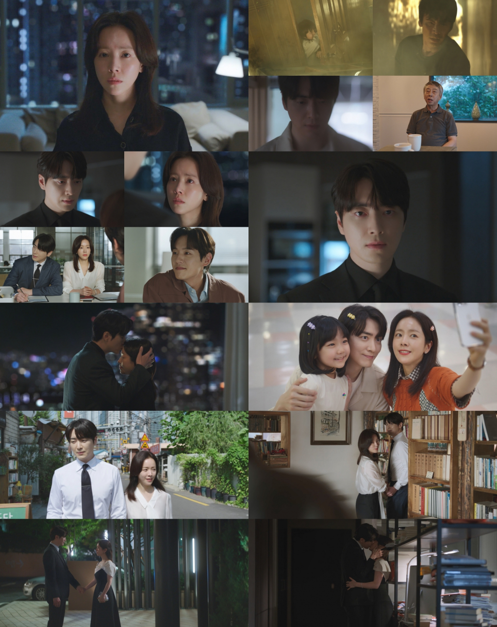 /사진=SBS '나의 완벽한 비서'