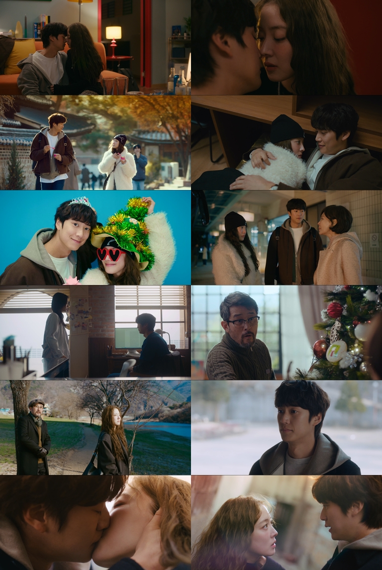 /사진=MBC '모텔 캘리포니아'