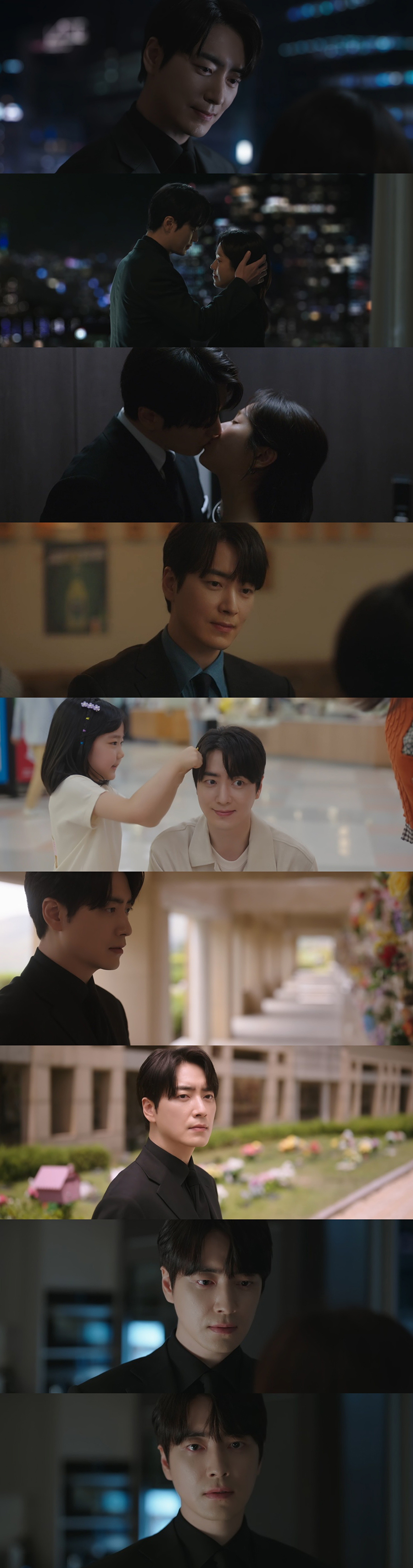 /사진=SBS ‘나의 완벽한 비서’