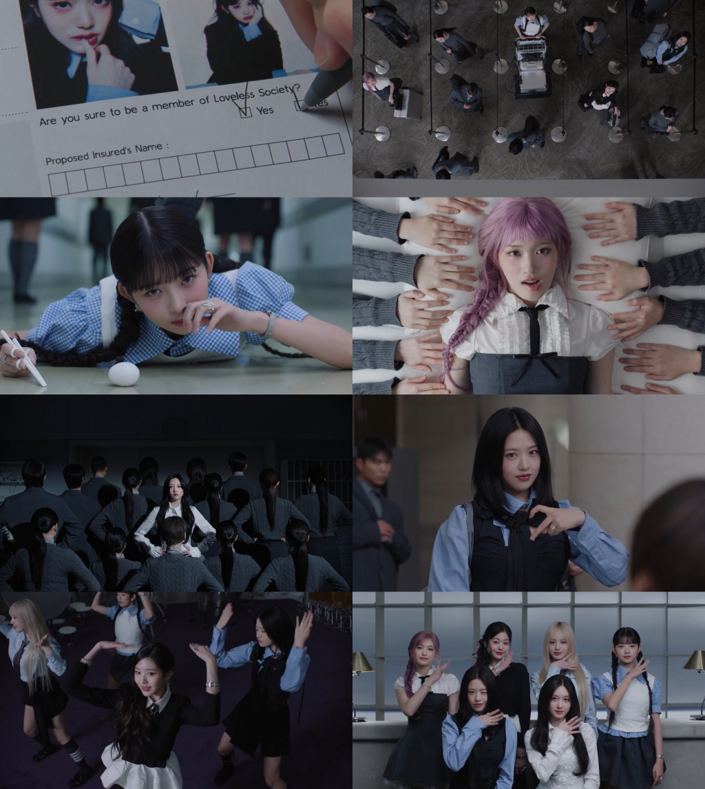 /사진=아이브 'ATTITUDE' 티저