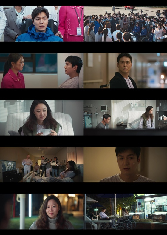 /사진=tvN '별들에게 물어봐'