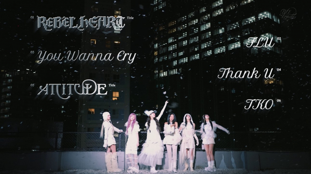 /사진=아이브 'IVE EMPATHY' 하이라이트 메들리