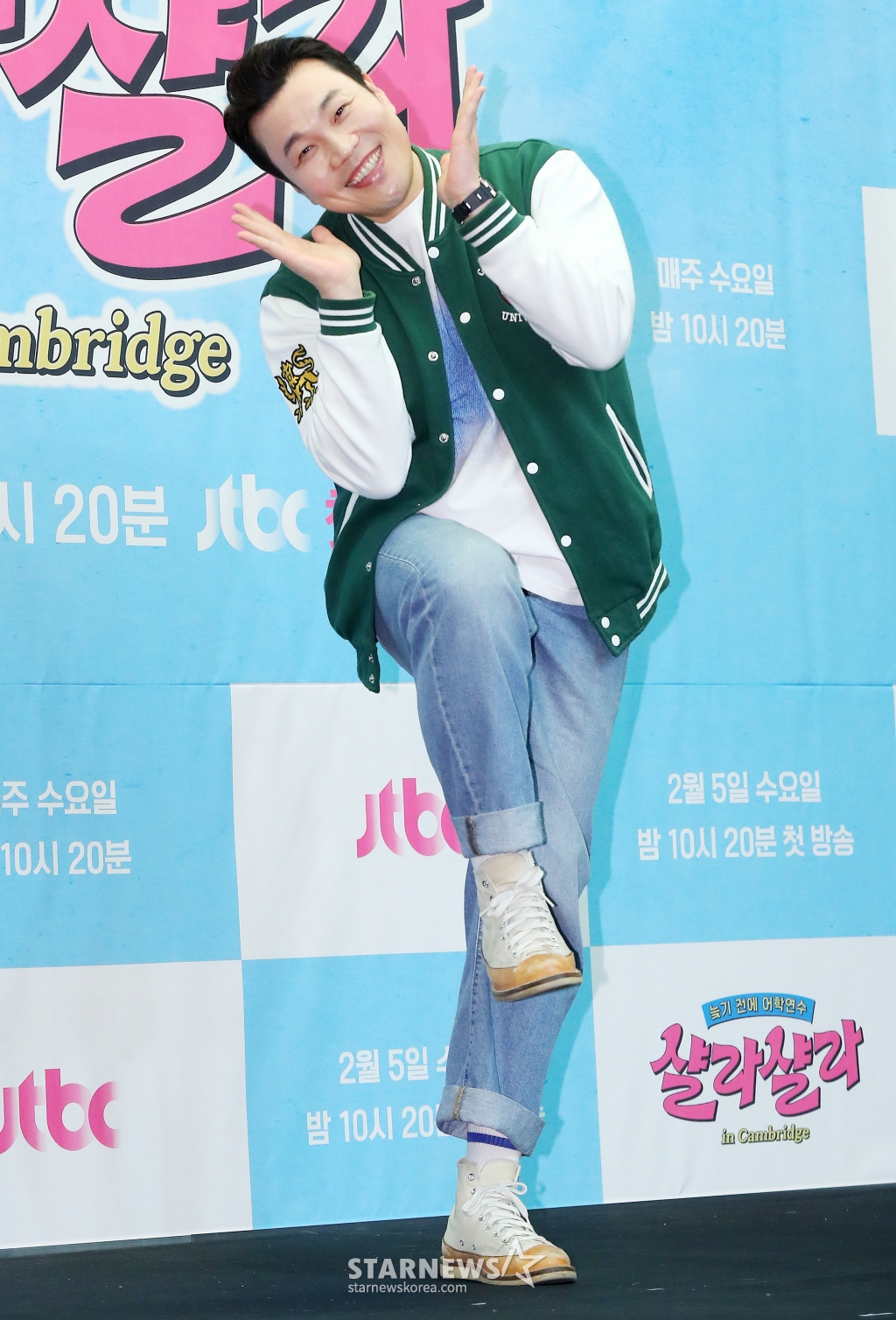 사진