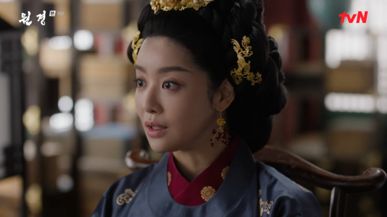 /사진=tvN 방송화면