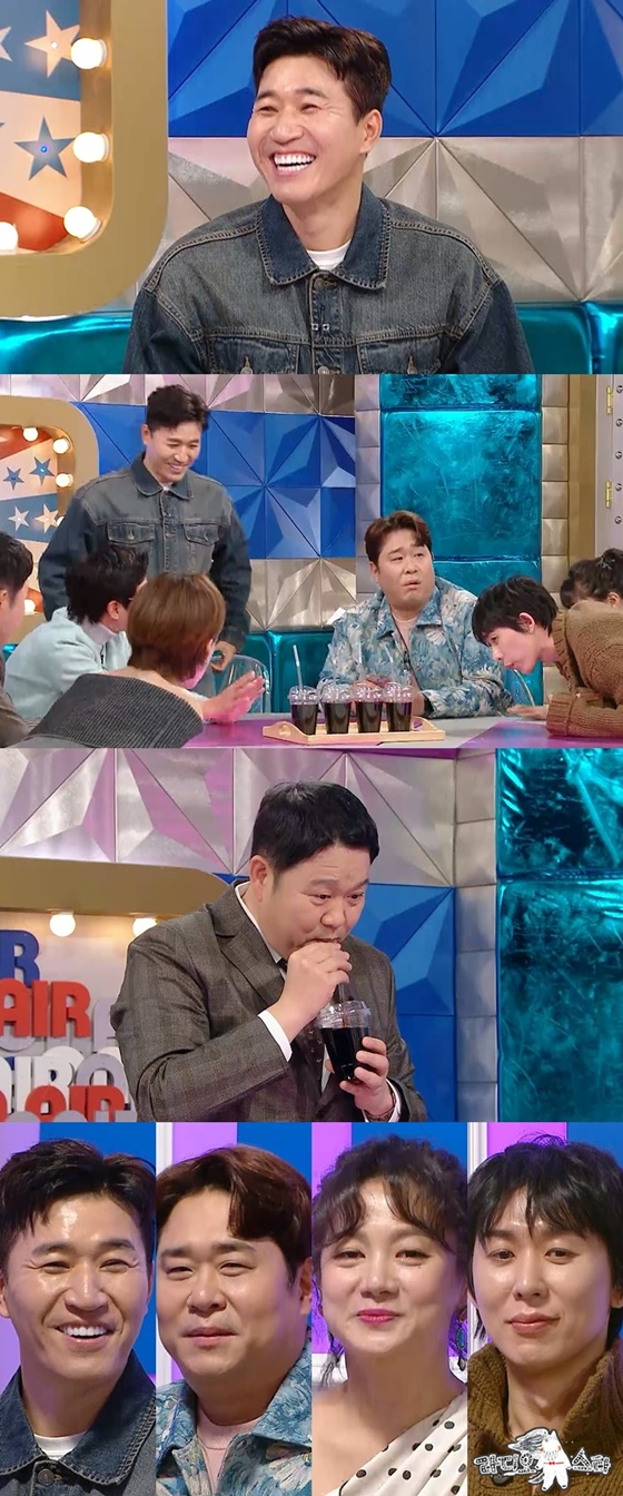 /사진=MBC '라디오스타'