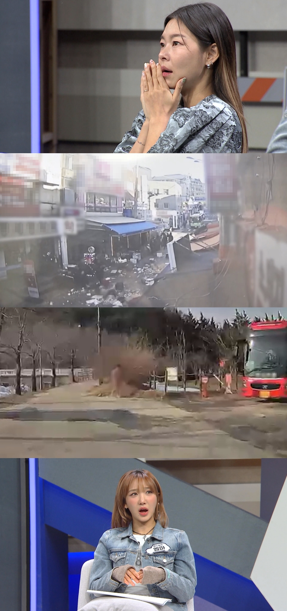 /사진=JTBC
